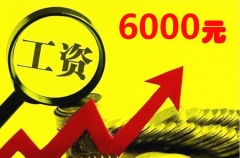 卡罗拉领衔，7款十万级高性价比车型盘点，月薪6000选TA没错