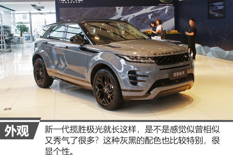 这款车曾经60多万还要加价，如今换代只要30多万