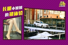 这些保命配置很多车都没有，越是老司机越不重视，你中招了吗？