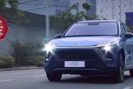 《安定洞察》蔚来召回部分ES8 快速反应体现的不仅仅是担当