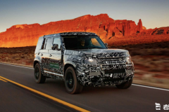 11月广州车展见实车 曝全新路虎卫士新消息