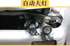 自动大灯到底有多好用