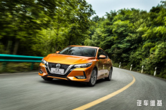 开着第14代轩逸问道青城山，让你的有车生活充满幸福的味道