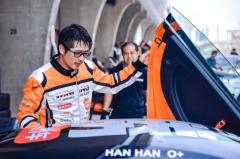 让人生飞驰，让青春复燃，少不了途虎相伴