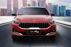 起亚最帅轿跑，油耗低至5.1升，上市降2万，1.4T引擎，仅6万起