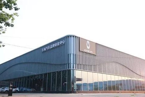 拥抱变革、开拓创新 长城汽车品牌体验中心开启零售新形态