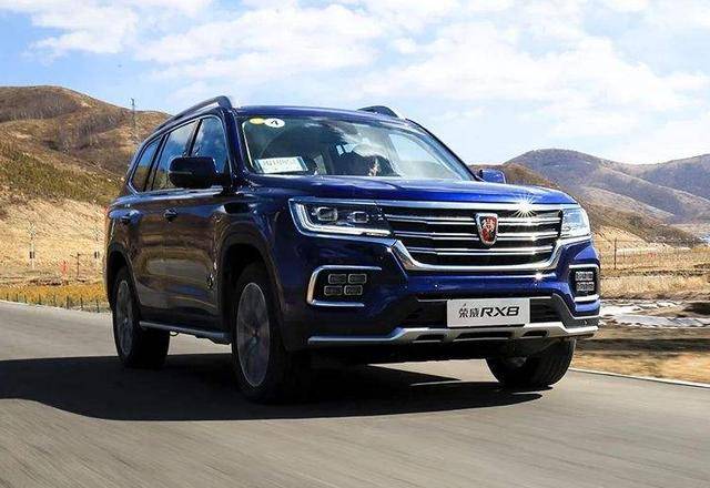 荣威要出新中大型SUV年产7万辆，请问卖给谁？