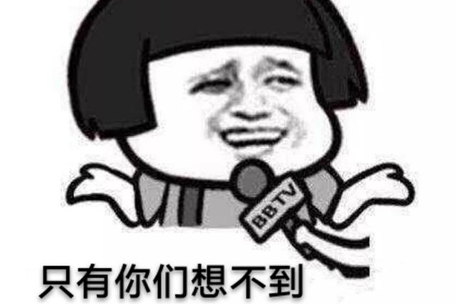 6月份上市新车之最，只有你们想不到没有车企做不到