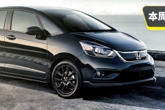 1.5T飞度来啦！Type R版卖30万你会心动吗？