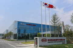 “韩流”变“寒流”，东风悦达起亚关停工厂自救，能否重回赛道？