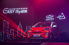 蚂蚁虽小五脏俱全，2019款小蚂蚁5.98万起售，如何撼动大象？