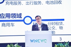 陈志鑫：中国新能源汽车三个优势需要倍加珍惜