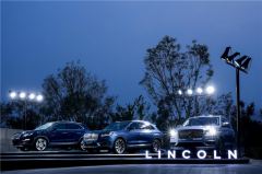 豪华汽车首选BBA？ 越级竞争的林肯给你另一种选择