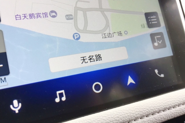 大家好，我能……收路费吗