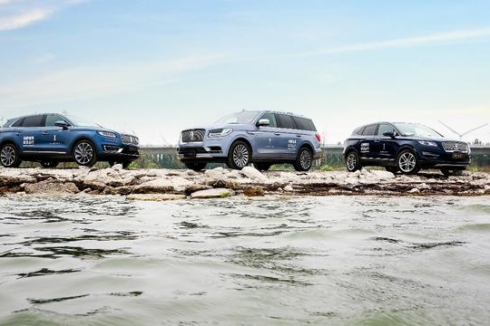 静字有几种写法 在林肯这只有一种豪华写法