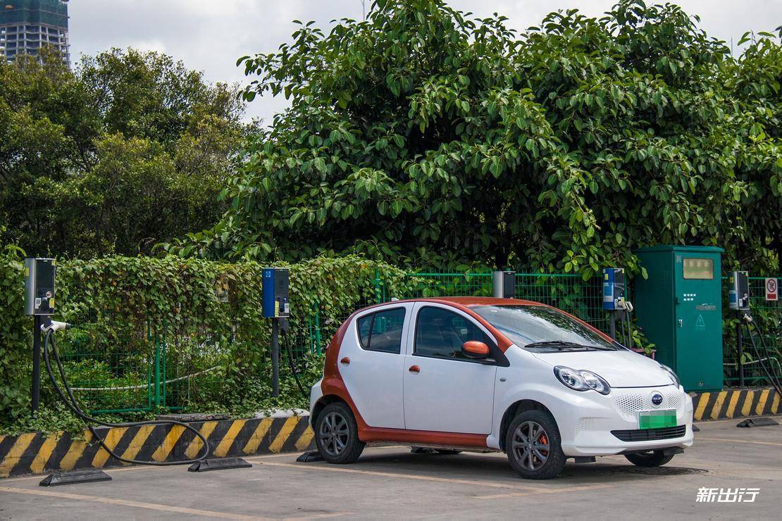 新出行 XCX-Test 测试 | 比亚迪 e1 续航、充电实测