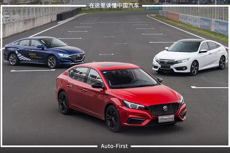 汽势推荐|名爵6和菲斯塔 谁才是运动家轿首选？