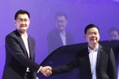 腾讯落子“如祺”，再现大出行野心