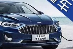 省钱比赚钱容易！这些合资中型车油耗不到4升！