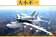 汽车的ABCD级是什么意思