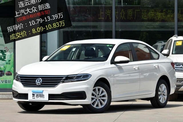 【连云港市篇】打7.84折 上汽大众朗逸 2017款最高优惠2.97万