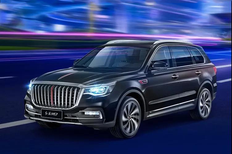 红旗HS7将于7月12日上市 搭载3.0T V6发动机