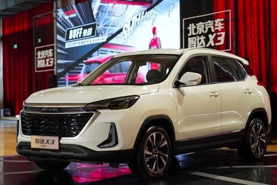 北汽终于醒悟，这车不仅改了名字，还采用全新LOGO，价格惊喜