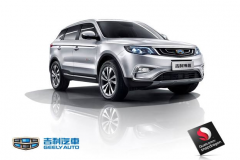 吉利合作高通腾讯百度，华为、阿里资格不够？