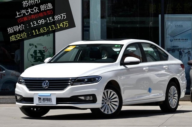 【苏州市篇】最高优惠2.75万 上汽大众朗逸 2019款平均优惠8.25折