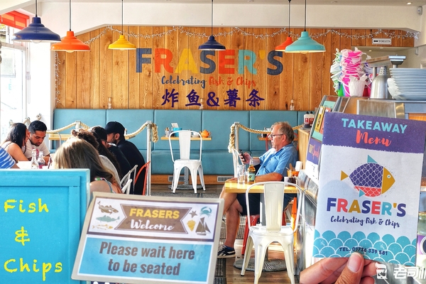 3500英里走遍英伦17 费尽心思的航拍和好吃的炸鱼薯条