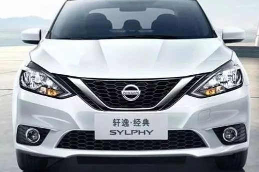 全新轩逸·经典自降身价，9.98万起售，这才是爆款中的爆款？