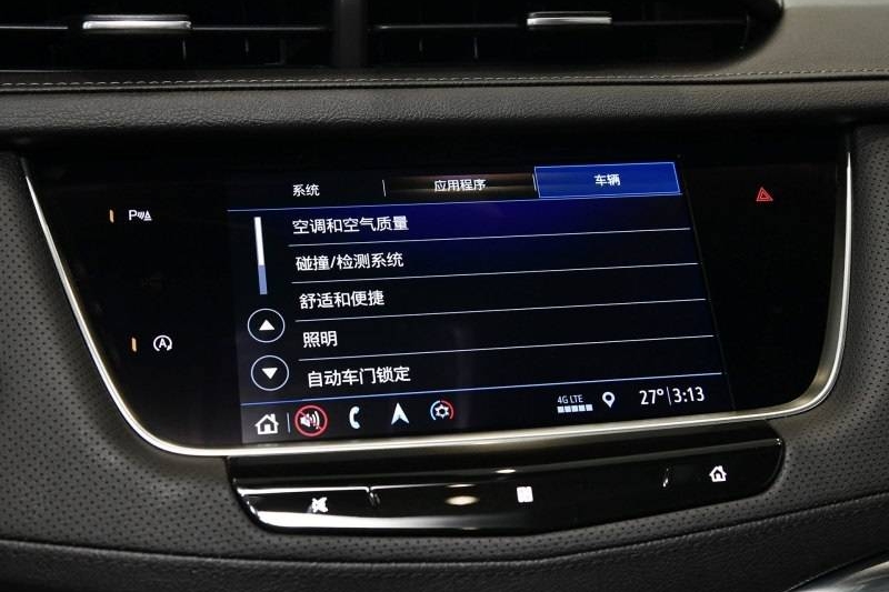 26万起XT5新车上市 换装最高规格变速箱 7.9秒破百 哪款性价比最高？