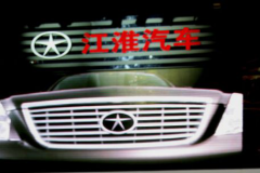 江淮汽车回应1.7亿天价罚单：认可处罚结果 努力平息影响