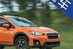 买车为什么要跟风？这些小众车也很值得买！