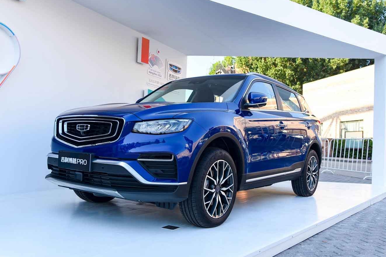 买车送手表，吉利博越PRO智能互联SUV了解一下