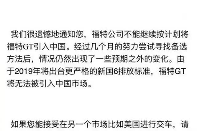 新马3、国产AMG领衔，下半年这几款新车极具可玩性