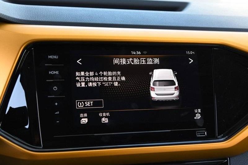 13万这款9秒破百的大众最美SUV 与同级相比性价比如何？