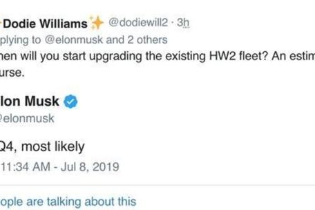 【e汽车】特斯拉将为旧车型升级芯片