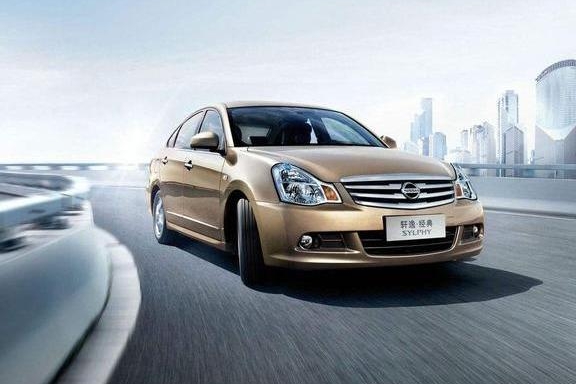 轩逸经典、新轩逸经典、全新轩逸，这款车为啥这么乱还能卖得好？