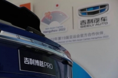 博越PRO因何而生？为何而来？ | 寻访