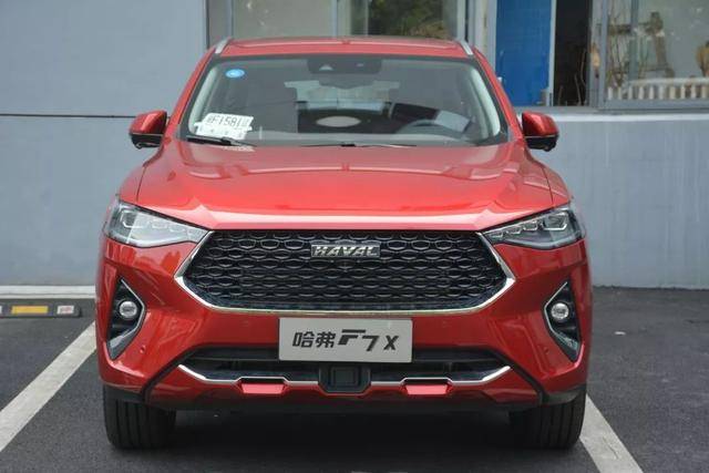“国产X6”市区油耗10.5L？试驾颜值与实力兼备的哈弗F7x