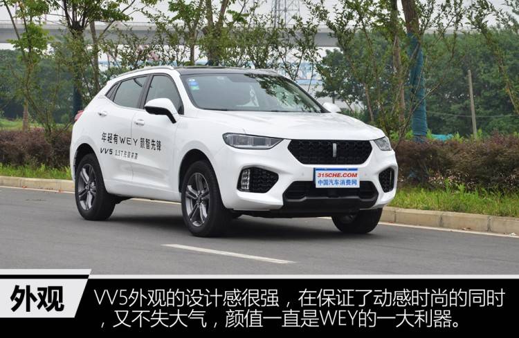 颜值高，舒适性好，开过它的人都点赞，家用SUV买它就对了！