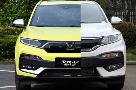 12.79万起售，死磕缤智，XR-V要洗牌小型SUV市场了？