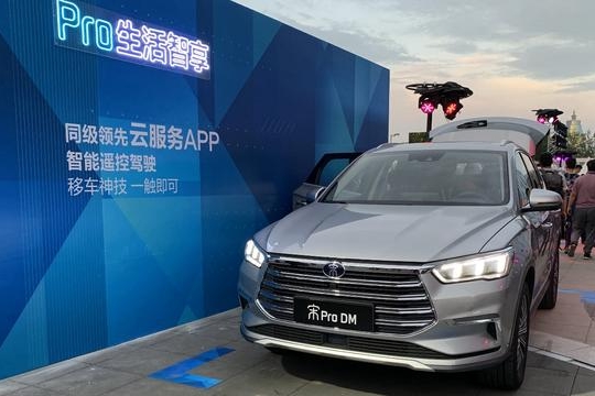 路咖与车：比亚迪宋Pro配置推荐 低配车型同样有不小的竞争力？