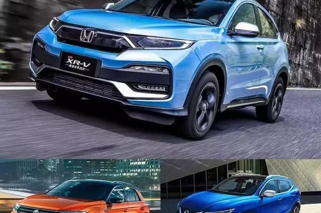 XR-V对比逍客、探歌，15万热门合资SUV该怎么选？