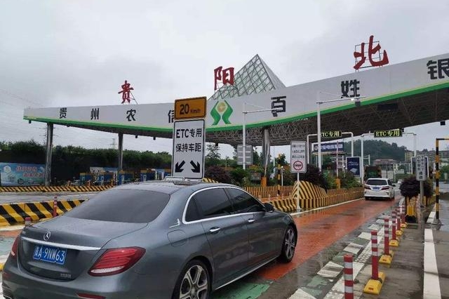 银行免费装ETC，还送100元加油卡，为啥车主还是无动于衷？