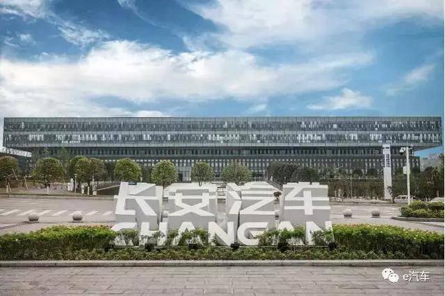 长安汽车半年考：销量回暖 迎来向上拐点