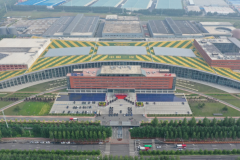 新时代新街名，红旗经典齐汇聚， 助力全新红旗L5扬帆起航