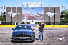 刘曰海现身Mustang Day 首度讲述福特如何更中国