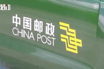 将车改成快递车只因喜欢绿色？中国邮政：我的粉丝都这么狂热吗？！
